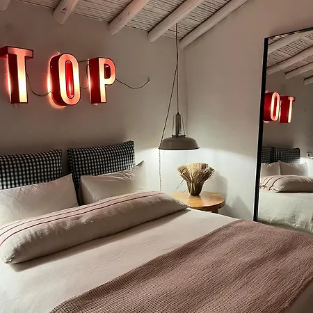 Casa Da Oliveira - * Bordeira